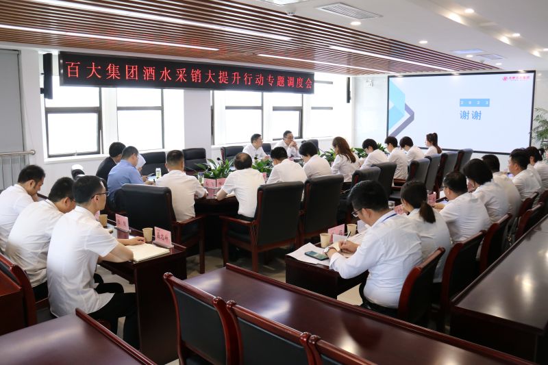 购宝钱包-全球领先的区块链支付钱包