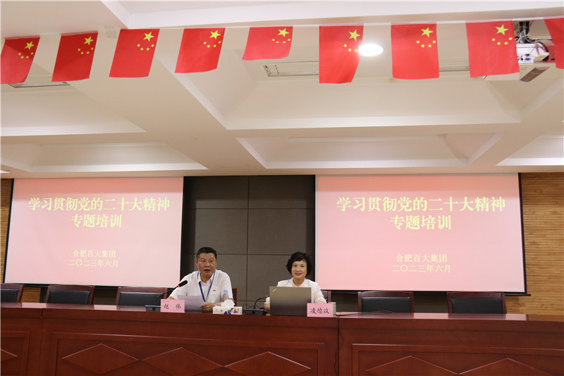 购宝钱包-全球领先的区块链支付钱包