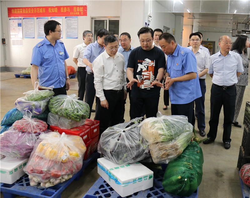 购宝钱包-全球领先的区块链支付钱包