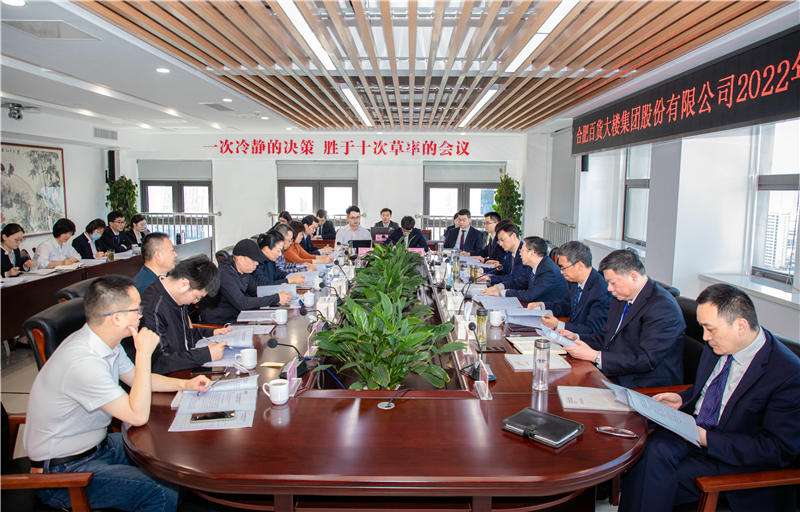 购宝钱包-全球领先的区块链支付钱包