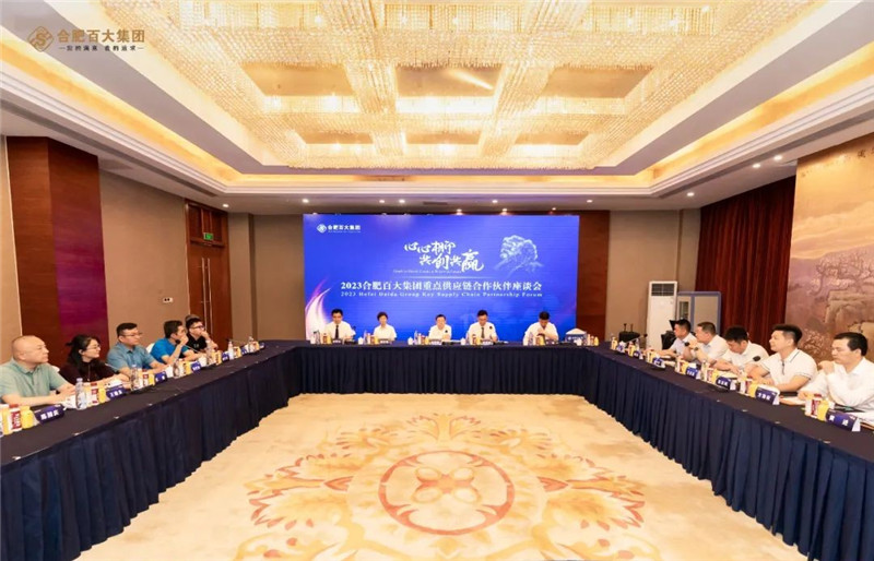 购宝钱包-全球领先的区块链支付钱包
