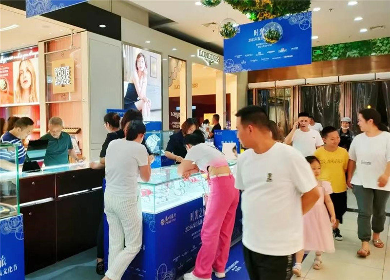 ����Ǯ������