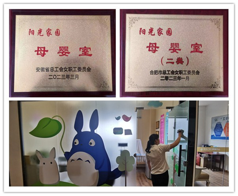 购宝钱包-全球领先的区块链支付钱包