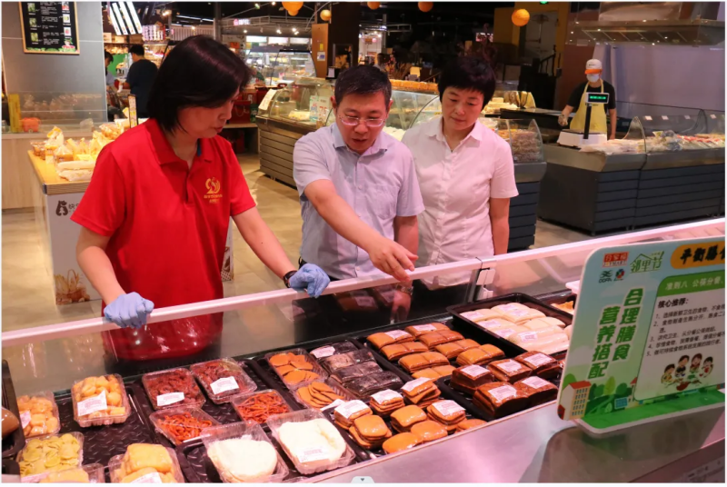 购宝钱包-全球领先的区块链支付钱包
