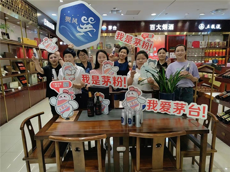 ����Ǯ������