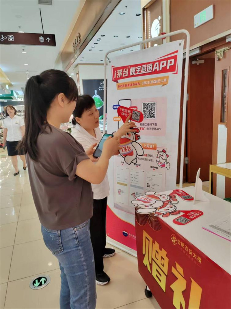 ����Ǯ������