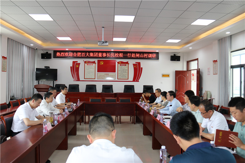 购宝钱包-全球领先的区块链支付钱包