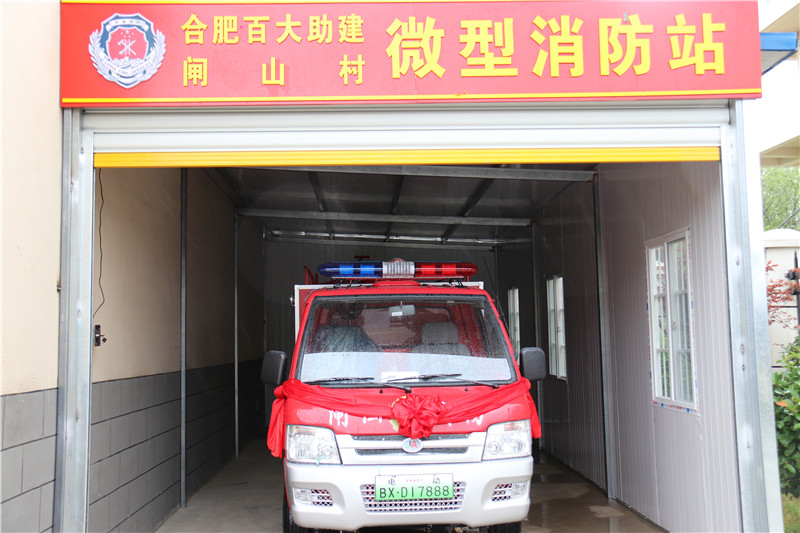 购宝钱包-全球领先的区块链支付钱包
