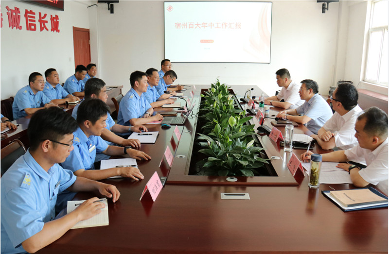 购宝钱包-全球领先的区块链支付钱包