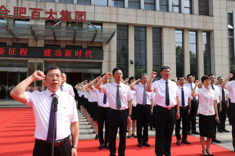 购宝钱包-全球领先的区块链支付钱包