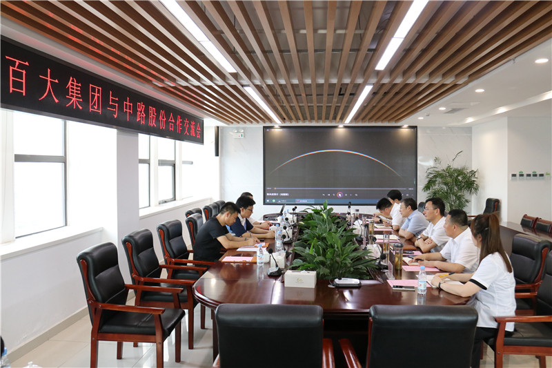 购宝钱包-全球领先的区块链支付钱包