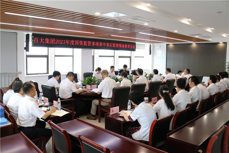购宝钱包-全球领先的区块链支付钱包