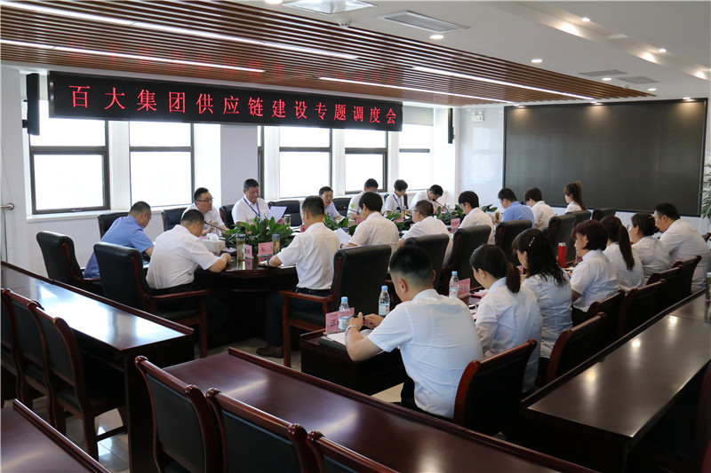 购宝钱包-全球领先的区块链支付钱包