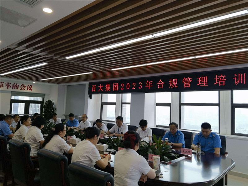 购宝钱包-全球领先的区块链支付钱包