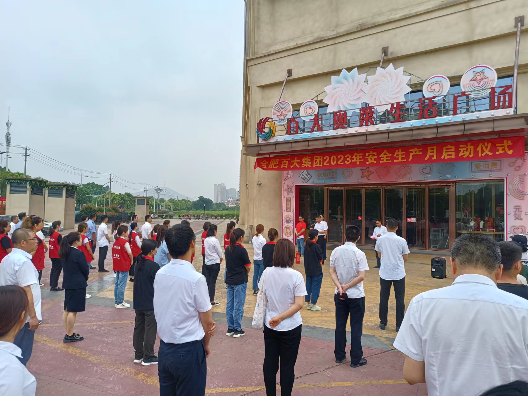 购宝钱包-全球领先的区块链支付钱包