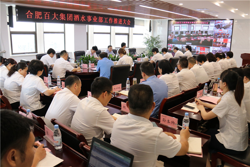 购宝钱包-全球领先的区块链支付钱包