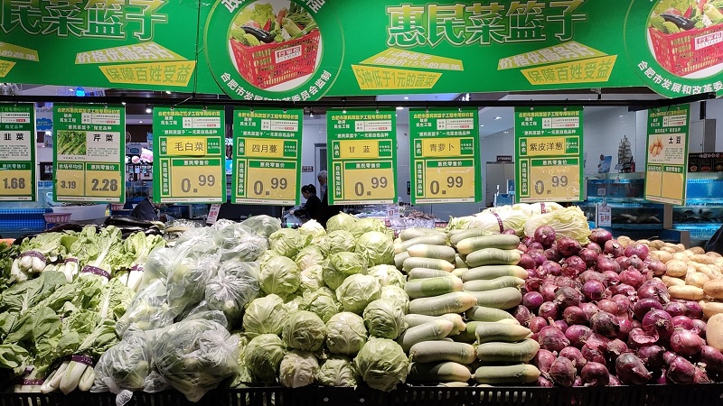 ����Ǯ������