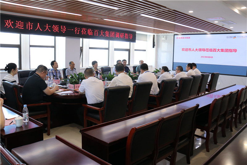 购宝钱包-全球领先的区块链支付钱包