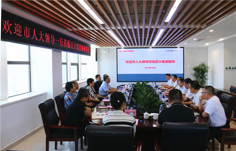 购宝钱包-全球领先的区块链支付钱包