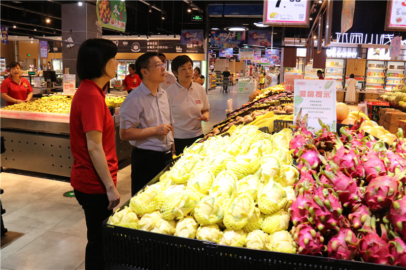 购宝钱包-全球领先的区块链支付钱包