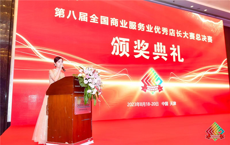 购宝钱包-全球领先的区块链支付钱包