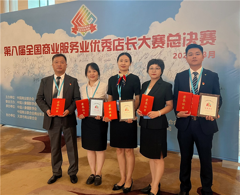 购宝钱包-全球领先的区块链支付钱包