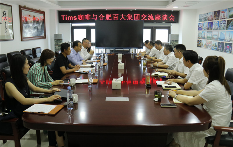 购宝钱包-全球领先的区块链支付钱包