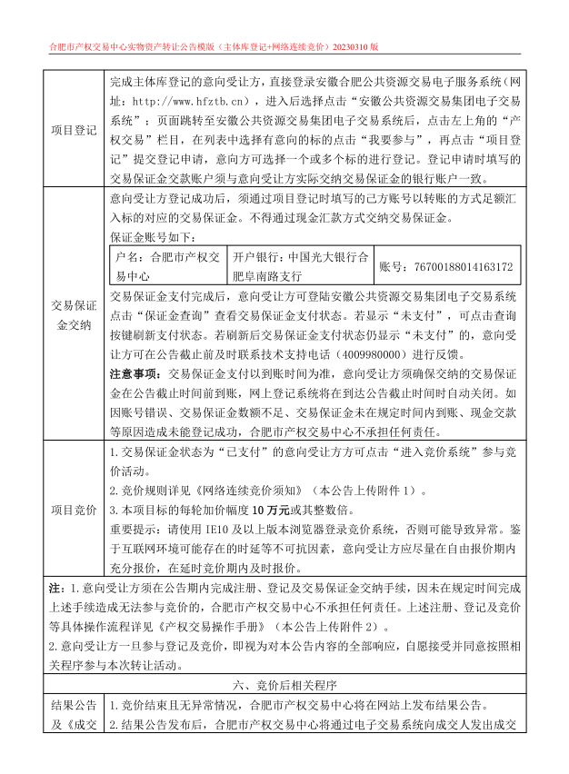 ����Ǯ������