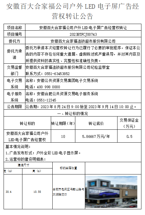 ����Ǯ������