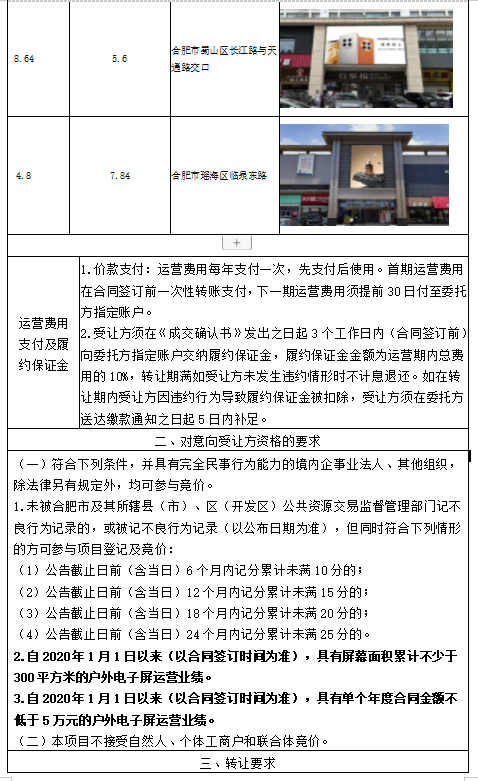 ����Ǯ������