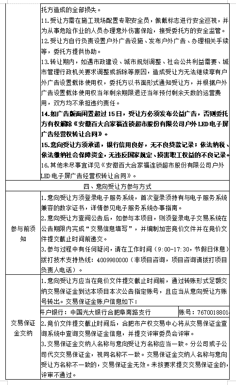 ����Ǯ������