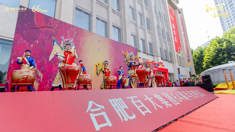 购宝钱包-全球领先的区块链支付钱包