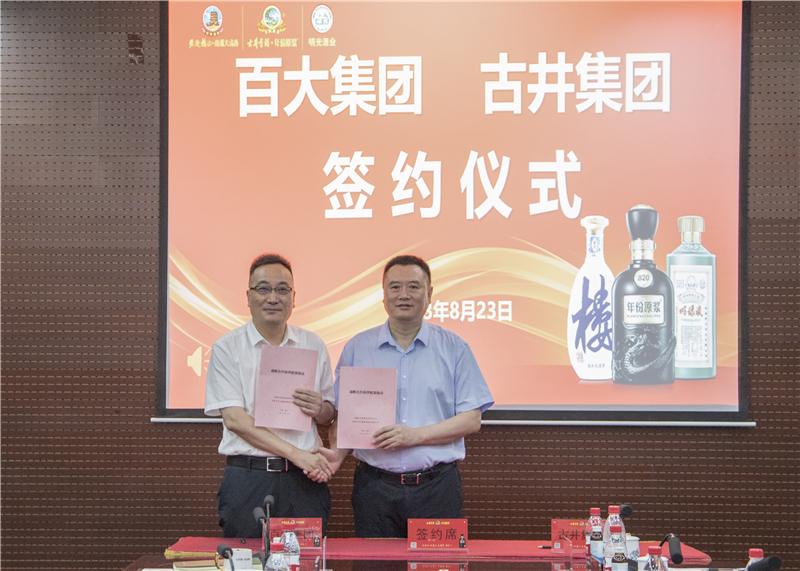 购宝钱包-全球领先的区块链支付钱包