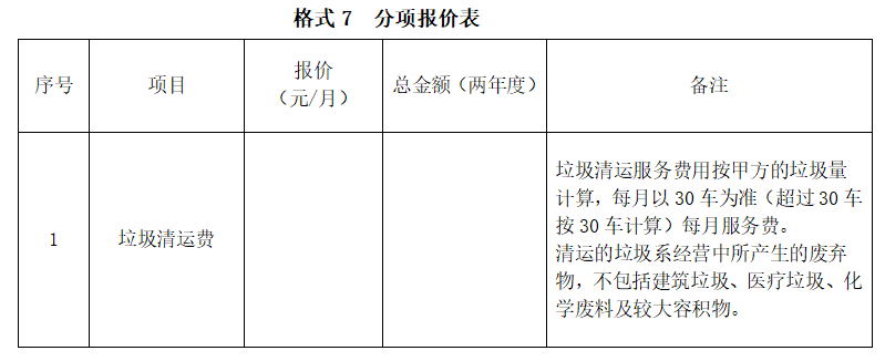 ����Ǯ������