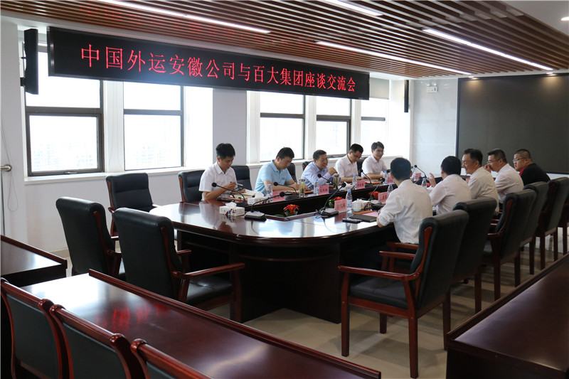 购宝钱包-全球领先的区块链支付钱包