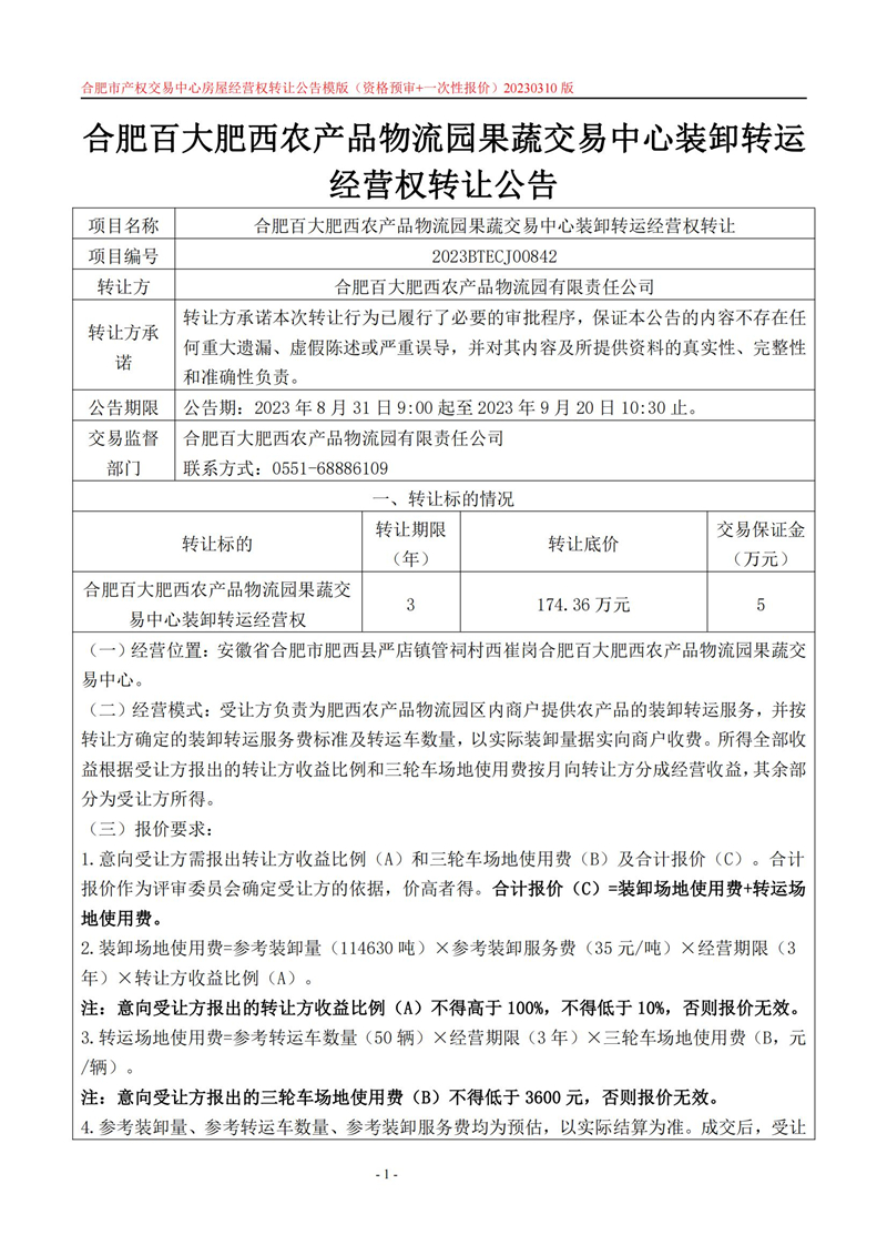 ����Ǯ������