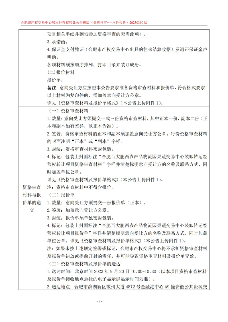 ����Ǯ������