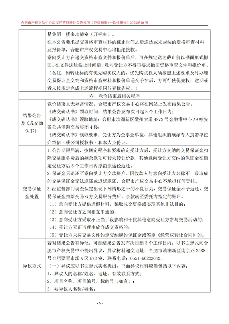 ����Ǯ������