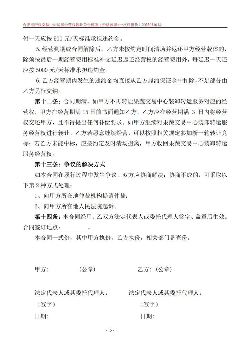 ����Ǯ������