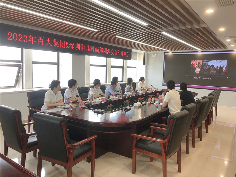 购宝钱包-全球领先的区块链支付钱包