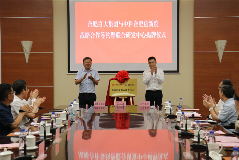 购宝钱包-全球领先的区块链支付钱包