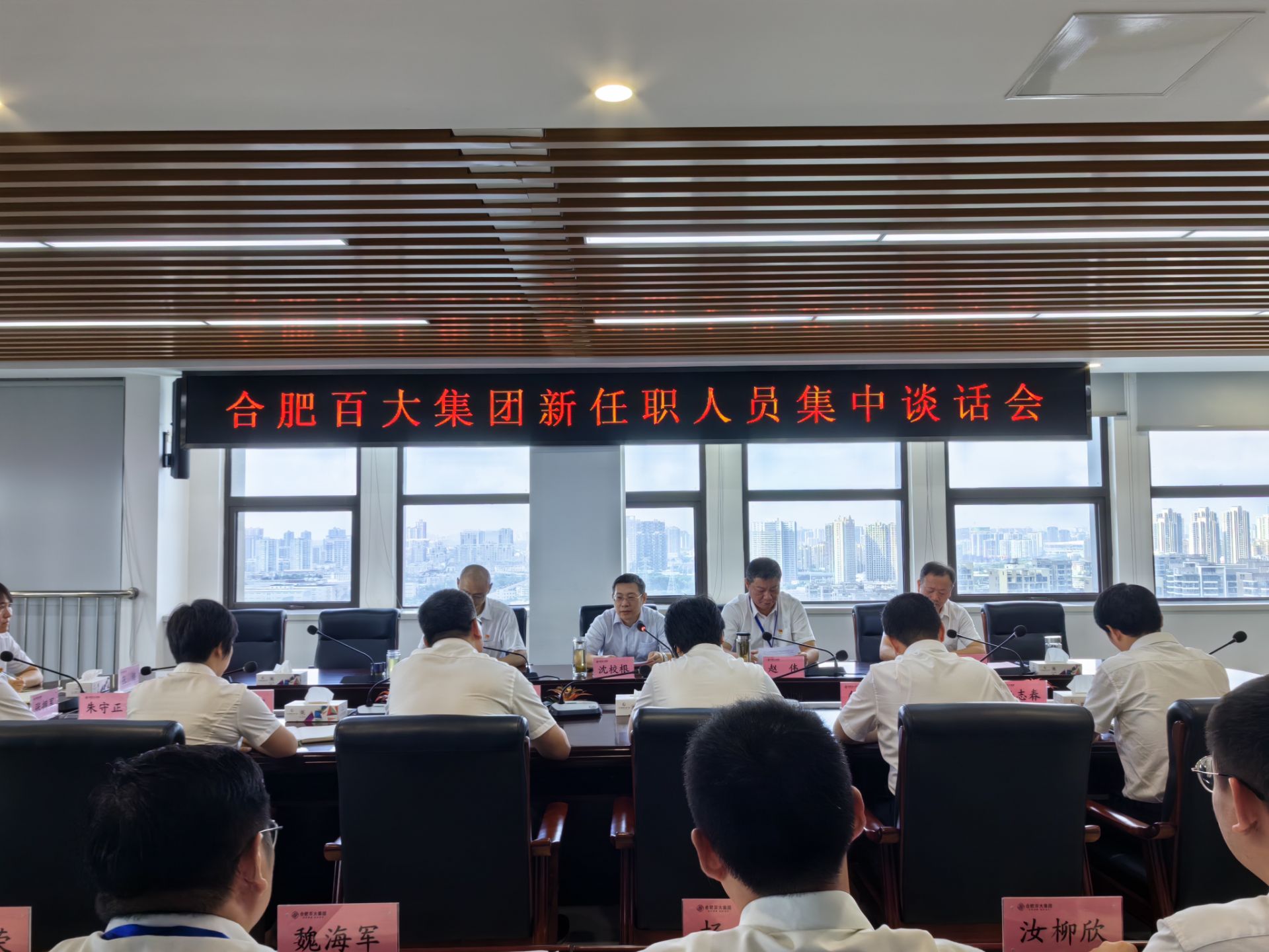 购宝钱包-全球领先的区块链支付钱包