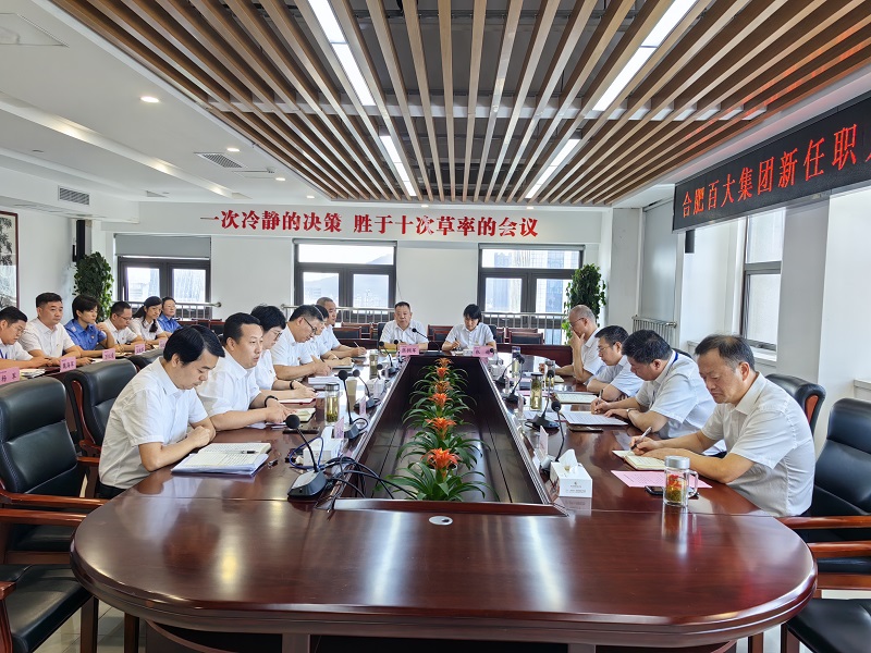 购宝钱包-全球领先的区块链支付钱包