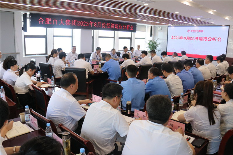 购宝钱包-全球领先的区块链支付钱包