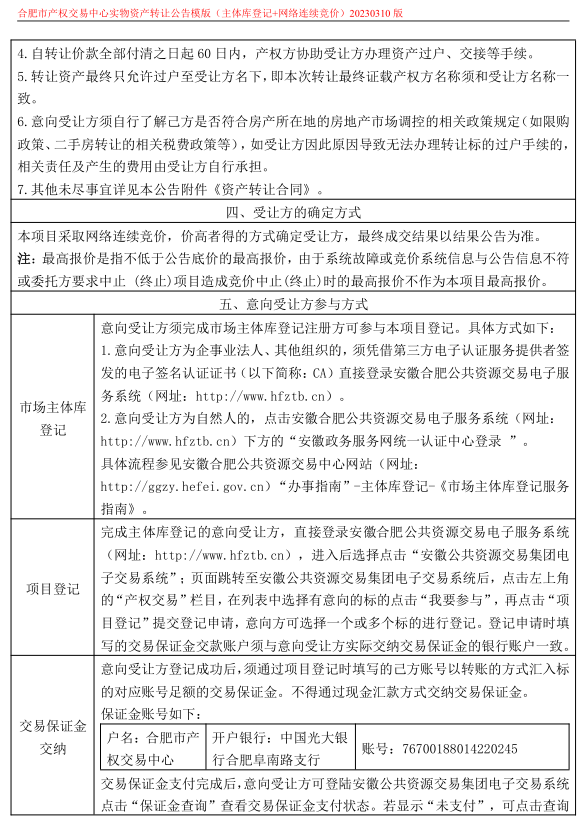 ����Ǯ������