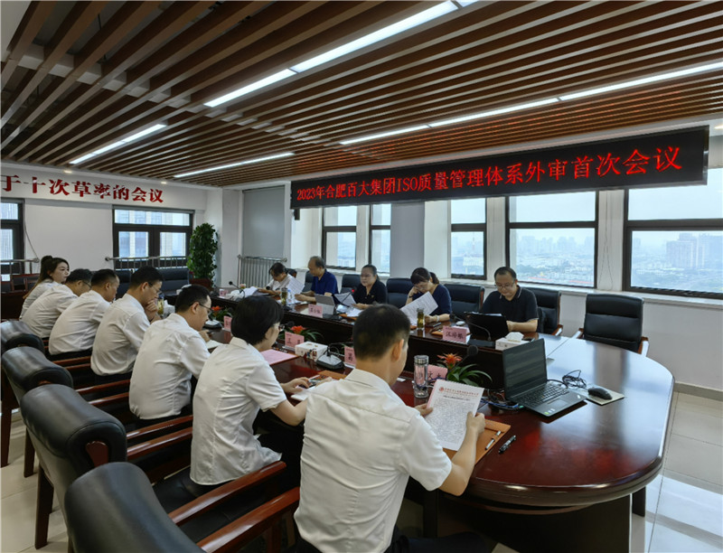 购宝钱包-全球领先的区块链支付钱包