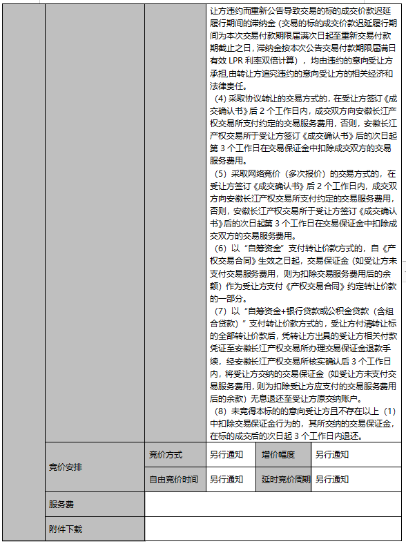 ����Ǯ������