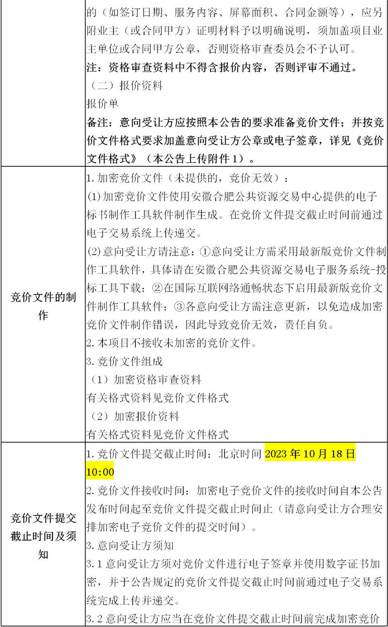 ����Ǯ������