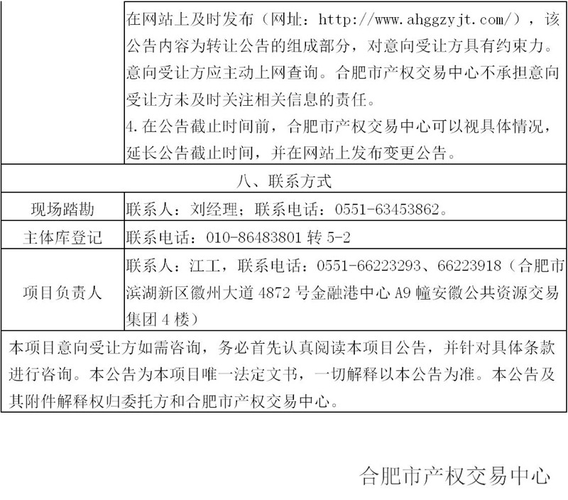 ����Ǯ������