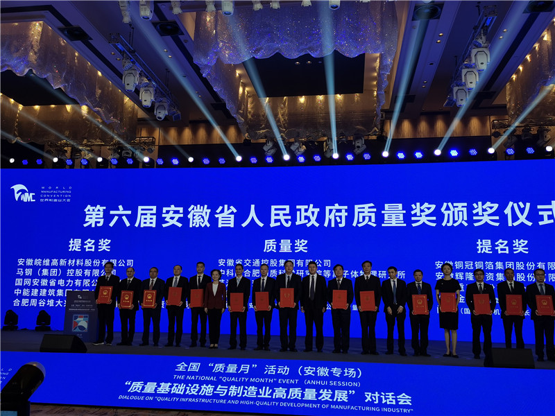 购宝钱包-全球领先的区块链支付钱包